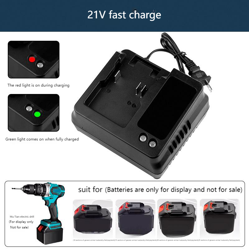 Cargador de 18V 21V para Talad - Brushless Cordless Electric Drill 18V reseña y precio